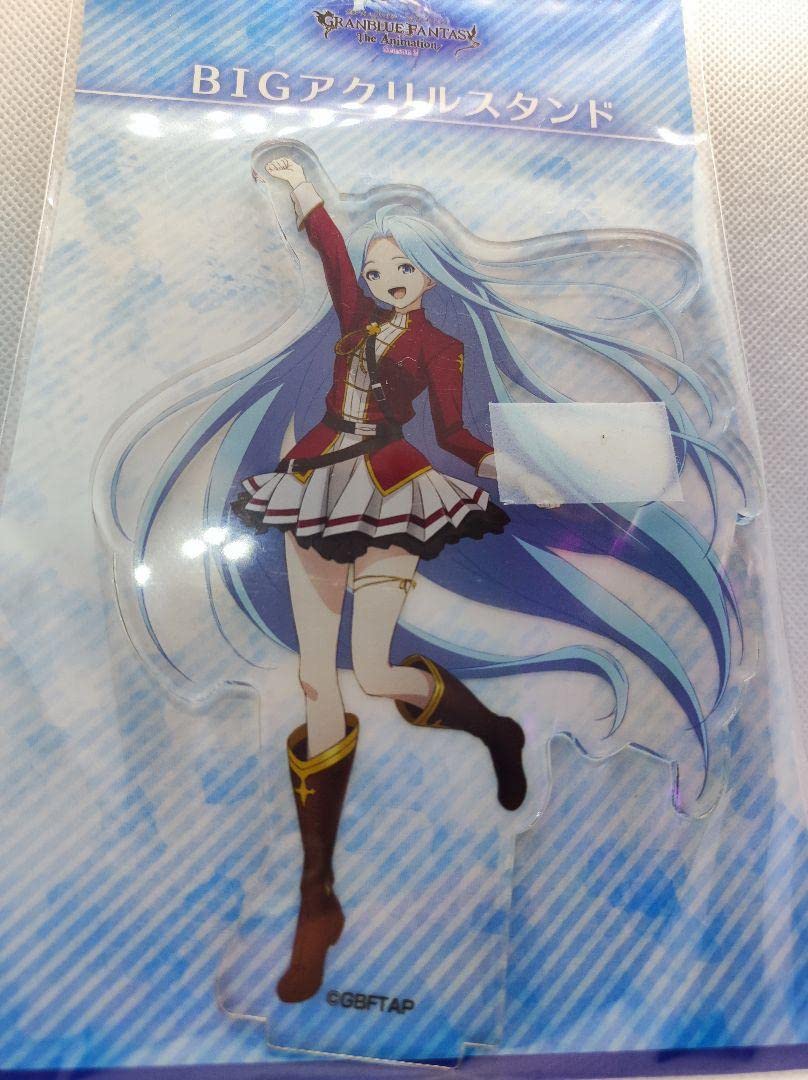 Amazon.co.jp: グランブルーファンタジー グラブル ルリアアクリル